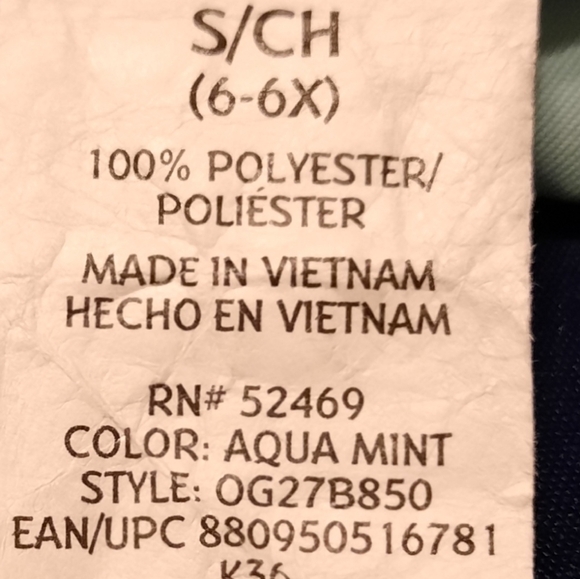 Op Girls Aqua Mint Shorts Size Small - Picture 5 of 5